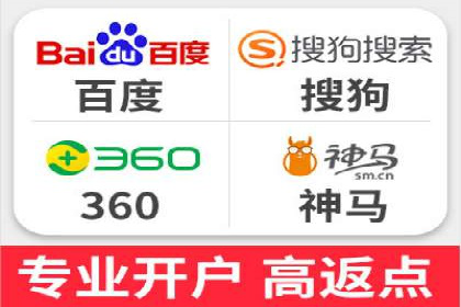优化SEM代理策略，助力企业增长